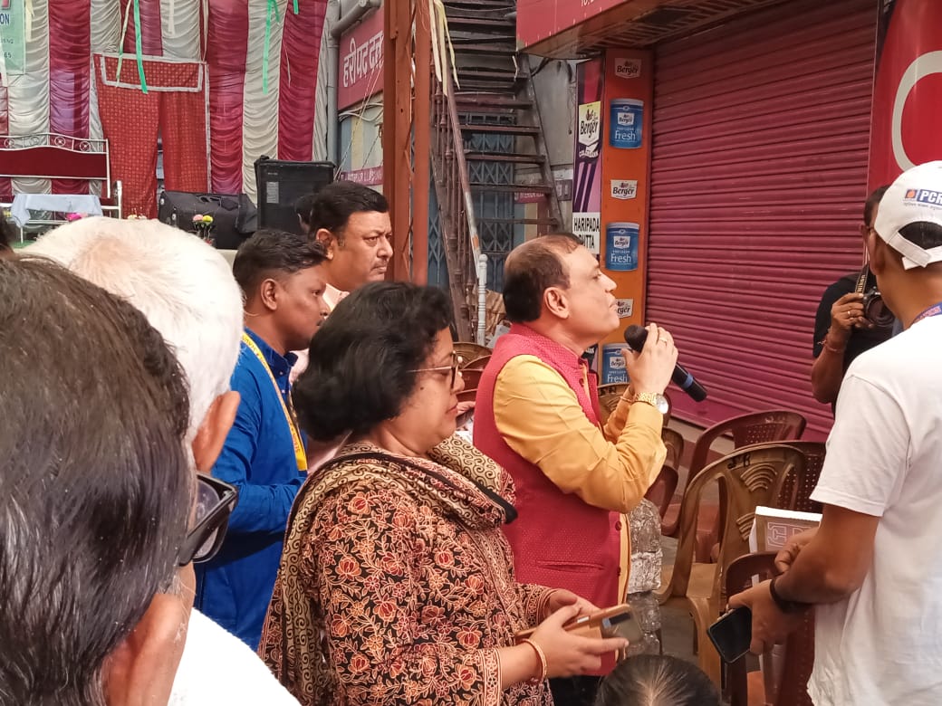 Sanjib Acharya